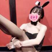 ヒメ日記 2025/05/21 14:03 投稿 ミナミ ドMなバニーちゃん大宮店