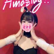 ヒメ日記 2025/05/21 20:27 投稿 ミナミ ドMなバニーちゃん大宮店