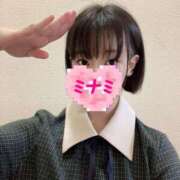 ヒメ日記 2025/05/22 07:33 投稿 ミナミ ドMなバニーちゃん大宮店