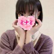 ヒメ日記 2025/05/23 06:58 投稿 ミナミ ドMなバニーちゃん大宮店