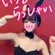 ヒメ日記 2025/05/23 13:26 投稿 ミナミ ドMなバニーちゃん大宮店