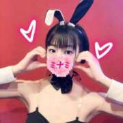 ヒメ日記 2025/05/23 15:19 投稿 ミナミ ドMなバニーちゃん大宮店