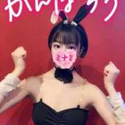 ヒメ日記 2025/05/25 14:52 投稿 ミナミ ドMなバニーちゃん大宮店