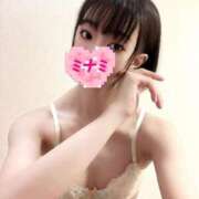 ヒメ日記 2025/06/01 14:55 投稿 ミナミ ドMなバニーちゃん大宮店