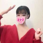 ヒメ日記 2025/06/03 06:57 投稿 ミナミ ドMなバニーちゃん大宮店