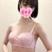 ヒメ日記 2025/06/04 06:39 投稿 ミナミ ドMなバニーちゃん大宮店