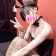 ヒメ日記 2025/06/05 16:58 投稿 ミナミ ドMなバニーちゃん大宮店