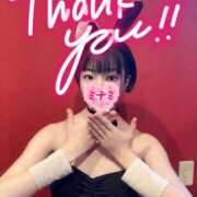 ヒメ日記 2025/06/11 13:25 投稿 ミナミ ドMなバニーちゃん大宮店