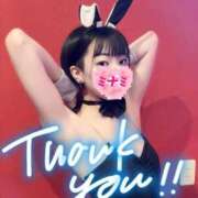 ヒメ日記 2025/06/11 15:18 投稿 ミナミ ドMなバニーちゃん大宮店