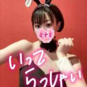 ヒメ日記 2025/06/15 10:33 投稿 ミナミ ドMなバニーちゃん大宮店