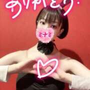 ヒメ日記 2025/06/15 18:14 投稿 ミナミ ドMなバニーちゃん大宮店