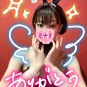 ヒメ日記 2025/06/15 22:03 投稿 ミナミ ドMなバニーちゃん大宮店