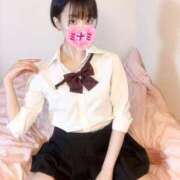 ヒメ日記 2025/06/16 23:44 投稿 ミナミ ドMなバニーちゃん大宮店