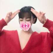 ヒメ日記 2025/06/17 06:44 投稿 ミナミ ドMなバニーちゃん大宮店