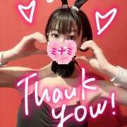 ヒメ日記 2025/06/17 12:17 投稿 ミナミ ドMなバニーちゃん大宮店