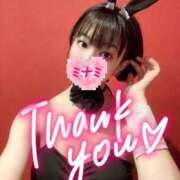 ヒメ日記 2025/06/17 21:57 投稿 ミナミ ドMなバニーちゃん大宮店