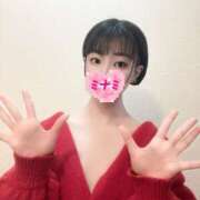 ヒメ日記 2025/06/19 07:35 投稿 ミナミ ドMなバニーちゃん大宮店