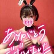 ヒメ日記 2025/06/19 15:56 投稿 ミナミ ドMなバニーちゃん大宮店