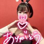 ヒメ日記 2025/06/19 22:10 投稿 ミナミ ドMなバニーちゃん大宮店