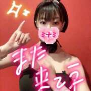 ヒメ日記 2025/07/02 13:25 投稿 ミナミ ドMなバニーちゃん大宮店