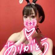 ヒメ日記 2025/07/02 17:53 投稿 ミナミ ドMなバニーちゃん大宮店