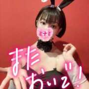 ヒメ日記 2025/07/02 22:14 投稿 ミナミ ドMなバニーちゃん大宮店