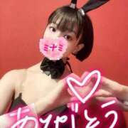 ヒメ日記 2025/07/04 12:10 投稿 ミナミ ドMなバニーちゃん大宮店