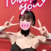 ヒメ日記 2025/07/04 22:46 投稿 ミナミ ドMなバニーちゃん大宮店