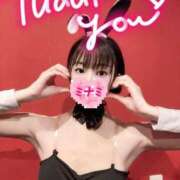 ヒメ日記 2025/07/06 12:29 投稿 ミナミ ドMなバニーちゃん大宮店