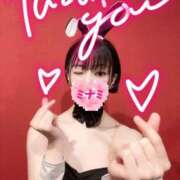 ヒメ日記 2025/07/06 17:24 投稿 ミナミ ドMなバニーちゃん大宮店