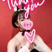 ヒメ日記 2025/07/06 19:42 投稿 ミナミ ドMなバニーちゃん大宮店