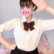 ヒメ日記 2025/07/07 22:58 投稿 ミナミ ドMなバニーちゃん大宮店