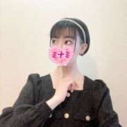 ヒメ日記 2025/07/08 06:55 投稿 ミナミ ドMなバニーちゃん大宮店