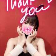 ヒメ日記 2025/07/08 23:01 投稿 ミナミ ドMなバニーちゃん大宮店