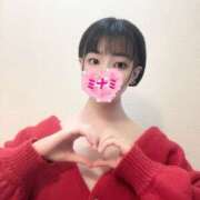 ヒメ日記 2025/07/16 06:43 投稿 ミナミ ドMなバニーちゃん大宮店