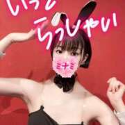 ヒメ日記 2025/07/30 11:00 投稿 ミナミ ドMなバニーちゃん大宮店