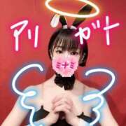 ヒメ日記 2025/07/30 20:18 投稿 ミナミ ドMなバニーちゃん大宮店