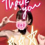 ヒメ日記 2025/08/01 10:18 投稿 ミナミ ドMなバニーちゃん大宮店