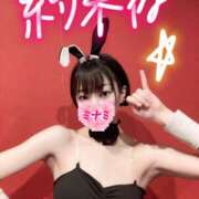 ヒメ日記 2025/08/01 14:04 投稿 ミナミ ドMなバニーちゃん大宮店