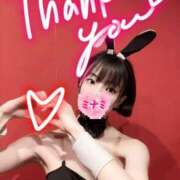 ヒメ日記 2025/08/01 15:20 投稿 ミナミ ドMなバニーちゃん大宮店