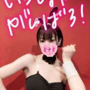 ヒメ日記 2025/08/03 13:08 投稿 ミナミ ドMなバニーちゃん大宮店