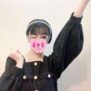 ヒメ日記 2025/08/06 06:53 投稿 ミナミ ドMなバニーちゃん大宮店