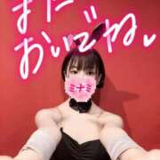 ヒメ日記 2025/08/06 14:13 投稿 ミナミ ドMなバニーちゃん大宮店