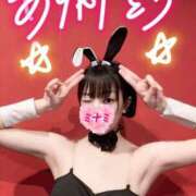 ヒメ日記 2025/08/08 19:24 投稿 ミナミ ドMなバニーちゃん大宮店