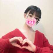 ヒメ日記 2025/08/13 06:53 投稿 ミナミ ドMなバニーちゃん大宮店