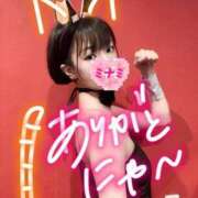 ヒメ日記 2025/08/13 16:16 投稿 ミナミ ドMなバニーちゃん大宮店