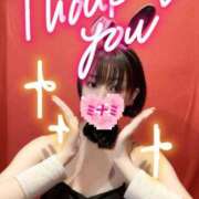 ヒメ日記 2025/08/13 18:46 投稿 ミナミ ドMなバニーちゃん大宮店