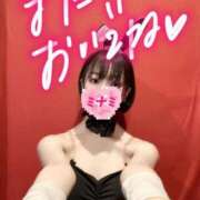 ヒメ日記 2025/08/13 22:26 投稿 ミナミ ドMなバニーちゃん大宮店