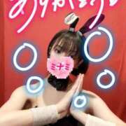 ヒメ日記 2025/08/13 22:33 投稿 ミナミ ドMなバニーちゃん大宮店