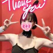 ヒメ日記 2025/08/15 10:17 投稿 ミナミ ドMなバニーちゃん大宮店